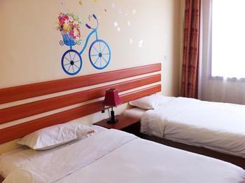 Penglai Yi Jia Express Hotel Eksteriør billede
